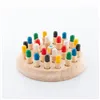 Wooden Memory Chess Taeda InnovaGoods 26 Pieces