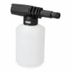 Pressure washer gun Koma Tools