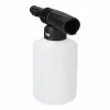 Pressure washer gun Koma Tools