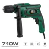 Перфоратор Koma Tools 710 W 230-240 V