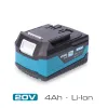 Литиевый аккумулятор Koma Tools Pro Series