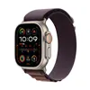 Smartwatch Apple Watch Ultra 2 Grey 1,92" 49 mm
