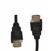 HDMI Kabelis EDM 51268 Melns 3 m