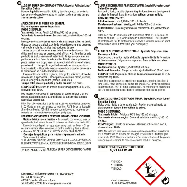 Альгацид EDM 81715 5 L