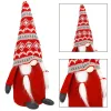 Joulukääpiö, gnome Springos CA1255 33 cm