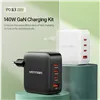 Wall Charger Vention FEIB0-EU