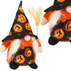 Leprechaun Halloween Gnome Springos CA1253 20 cm