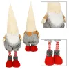 Рождественский гном Springos CA1241 53-70 см
