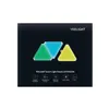 Switch Yeelight YLFWD-0013