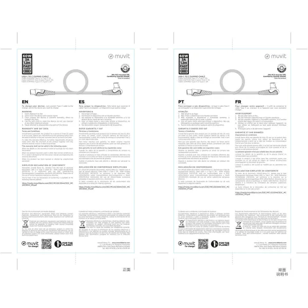USB-C - USB-C Kaabel Muvit for Change Must 1,2 m