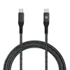 USB-C - USB-C kaapeli Muvit for Change Musta 1,2 m