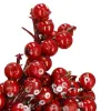 Новогоднее украшение в виде ветки искусственное Springos CA1212 24 см