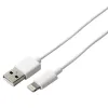 USB - Lightning kabelis KSIX Apple-compatible Balta