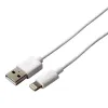 USB - Lightning kabelis KSIX Apple-compatible Balta