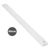 LED Light with Movement Sensor KSIX Sophia
