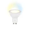 LED lemputė KSIX GU10 5,5 W G
