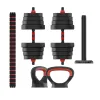 Hantlid KSIX 30 Kg