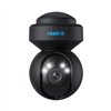 Surveillance Camcorder Reolink E-Series-E540-B