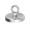 Magnet Ferrestock