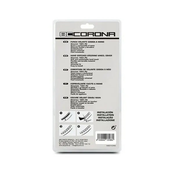 Rooli kate BC Corona INT30181 Must