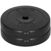 Weight plate Springos FA1503 5 kg