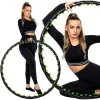 Hula hoop with massager Springos FA0096 100 cm magnetic protrusions