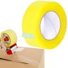 Клейкая лента Springos HA7501 150м x 4,8 см упаковочная, самоклеящаяся, офисная прозрачная