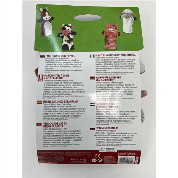 Fluffy toy 19080 Plastic