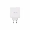 USB Wall Charger TooQ TQWC-2SC03WT White 48 W