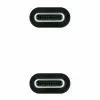 USB-C-Kaapeli NANOCABLE 10.01.4300-COMB 50 cm