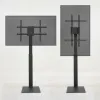 TV Mount TooQ FS2286M-B 70" 40 kg