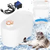 Cat and dog water dispenser Springos PA0315, pet fountain 3 L, illuminated, waterproof IPX8, white