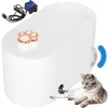Cat and dog water dispenser Springos PA0315, pet fountain 3 L, illuminated, waterproof IPX8, white