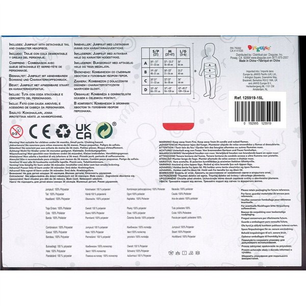 Mask DC Comics Wonder Woman