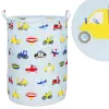 Mänguasjade ja riiete hoiukorv Springos HA0138, 63 L, sangadega, helesinine