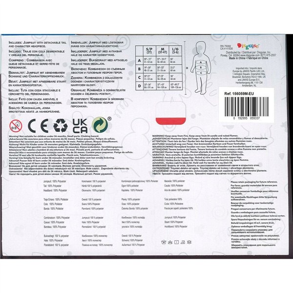 Costume for Children Disney Snow White 3-4 Years