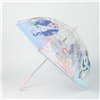 Umbrella Frozen