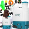 Elektriskais augu smidzinātājs Springos GA0059, akumulatora dārza smidzinātājs, 16L
