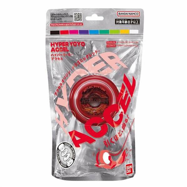 Yo-yo Bandai Accel Hyper 11 x 17 x 4 cm