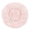 Лежанка для собаки и кошки Springos PA0101, 60 см, плюшевая, грязно-розовая