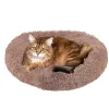 Лежанка для собаки и кошки Springos PA0170, 40 см, плюшевая, светло-коричневая