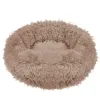 Лежанка для собаки и кошки Springos PA0170, 40 см, плюшевая, светло-коричневая