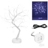 LED dekoratīvais kociņš Springos CL0861, 45 cm, 90 LED, auksti balta gaisma
