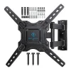 Perlesmith 26-60" TV Wall Mounts PSMFK12