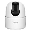 360° Indoor Wi-Fi Camera IMOU Ranger 2C 5MP