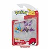 Baby doll Jazwares