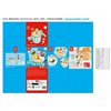 Board game Hape